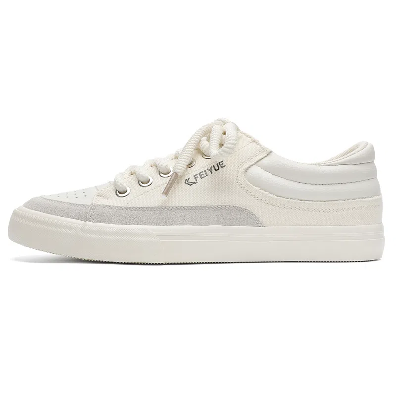 Feiyue