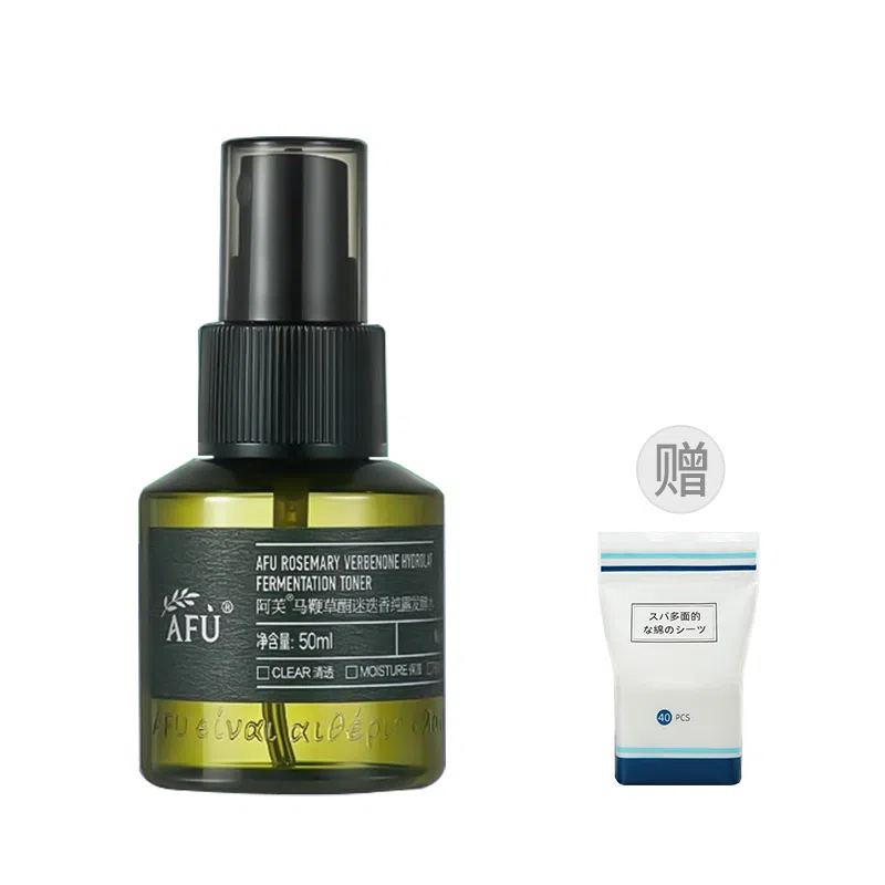 50ml
