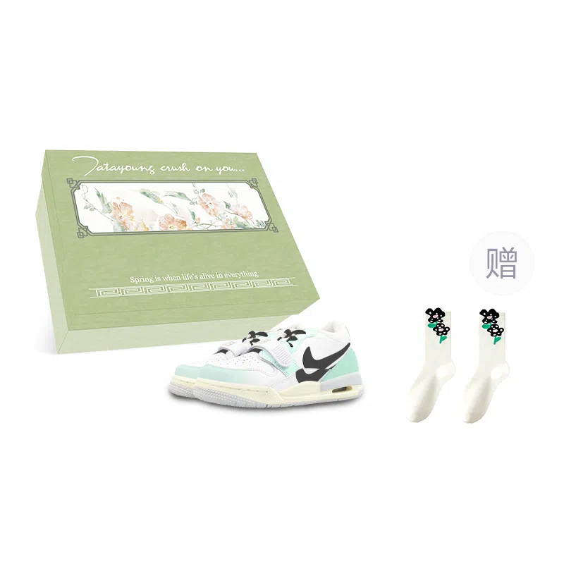 Jordan Legacy 312 GGMZ