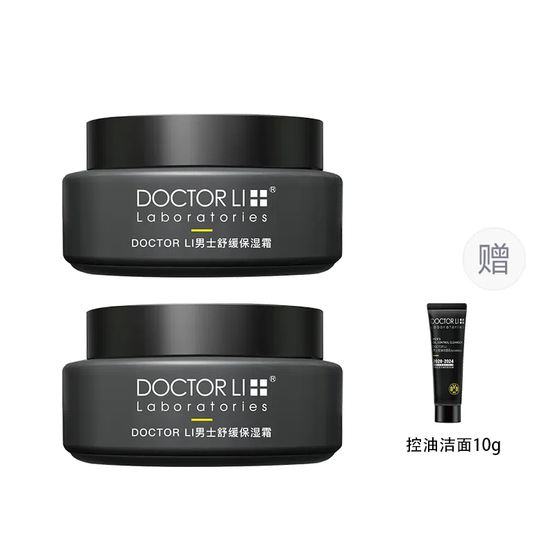 DOCTOR LI 50g