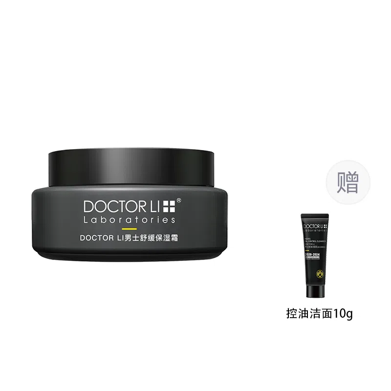 DOCTOR LI 50g