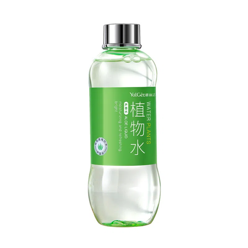 YALGET 230ml550ml