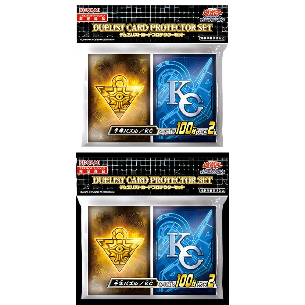 OCG KC
