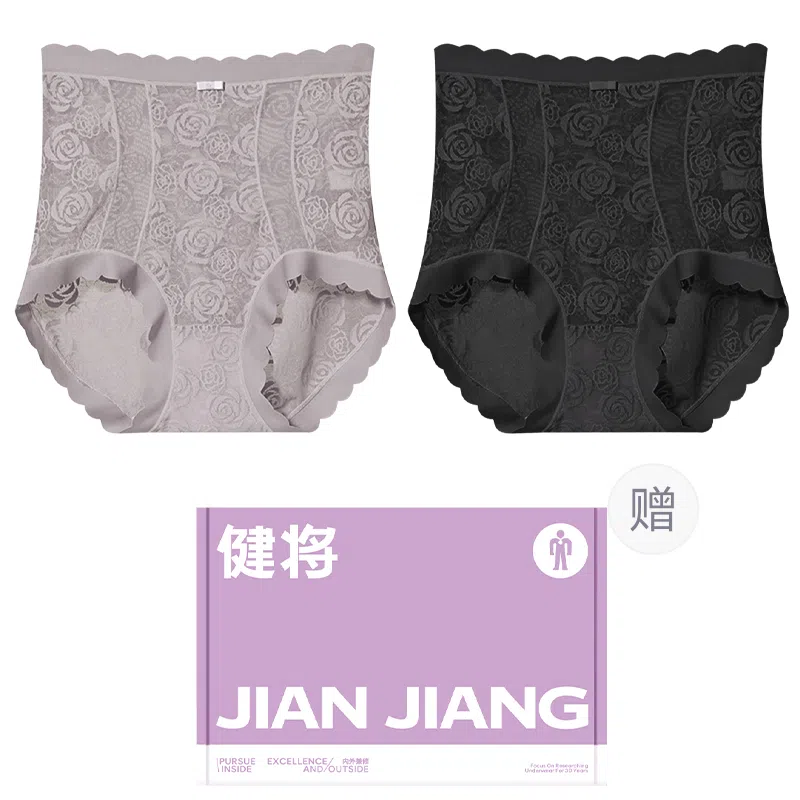 2