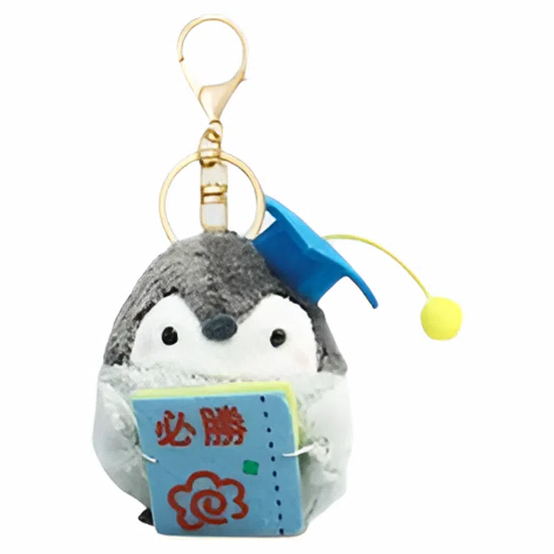 Brangdy 10cm
