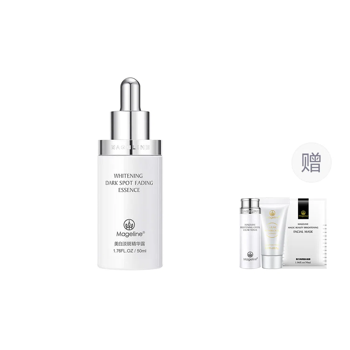 MAGELINE 50ml