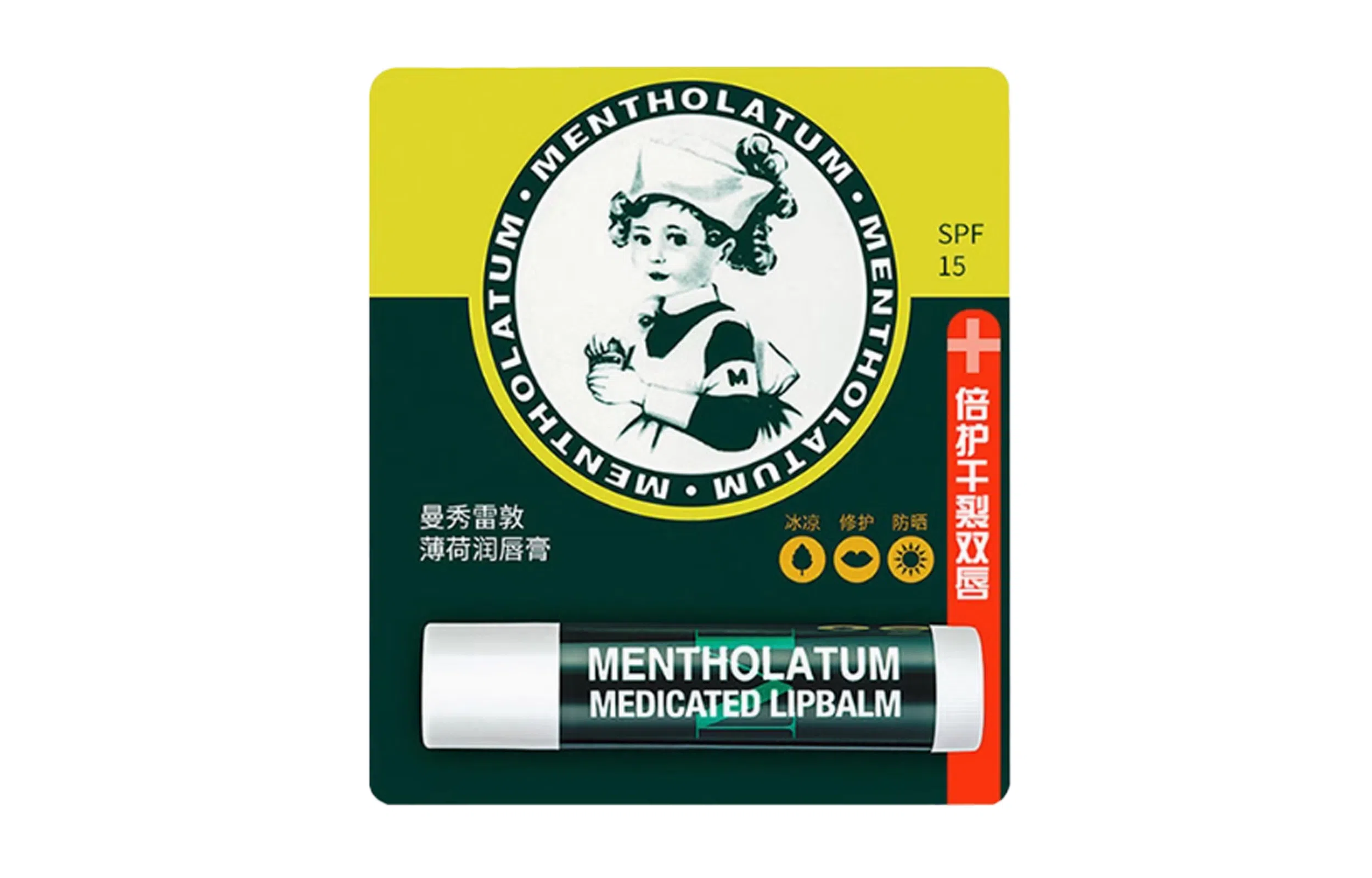 3.5g3.5g*2