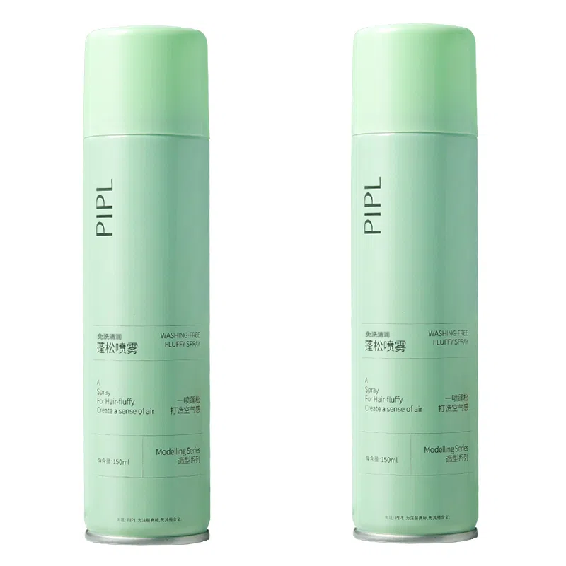 MINSHZEE PIPL 150ml150ml*2150ml*3