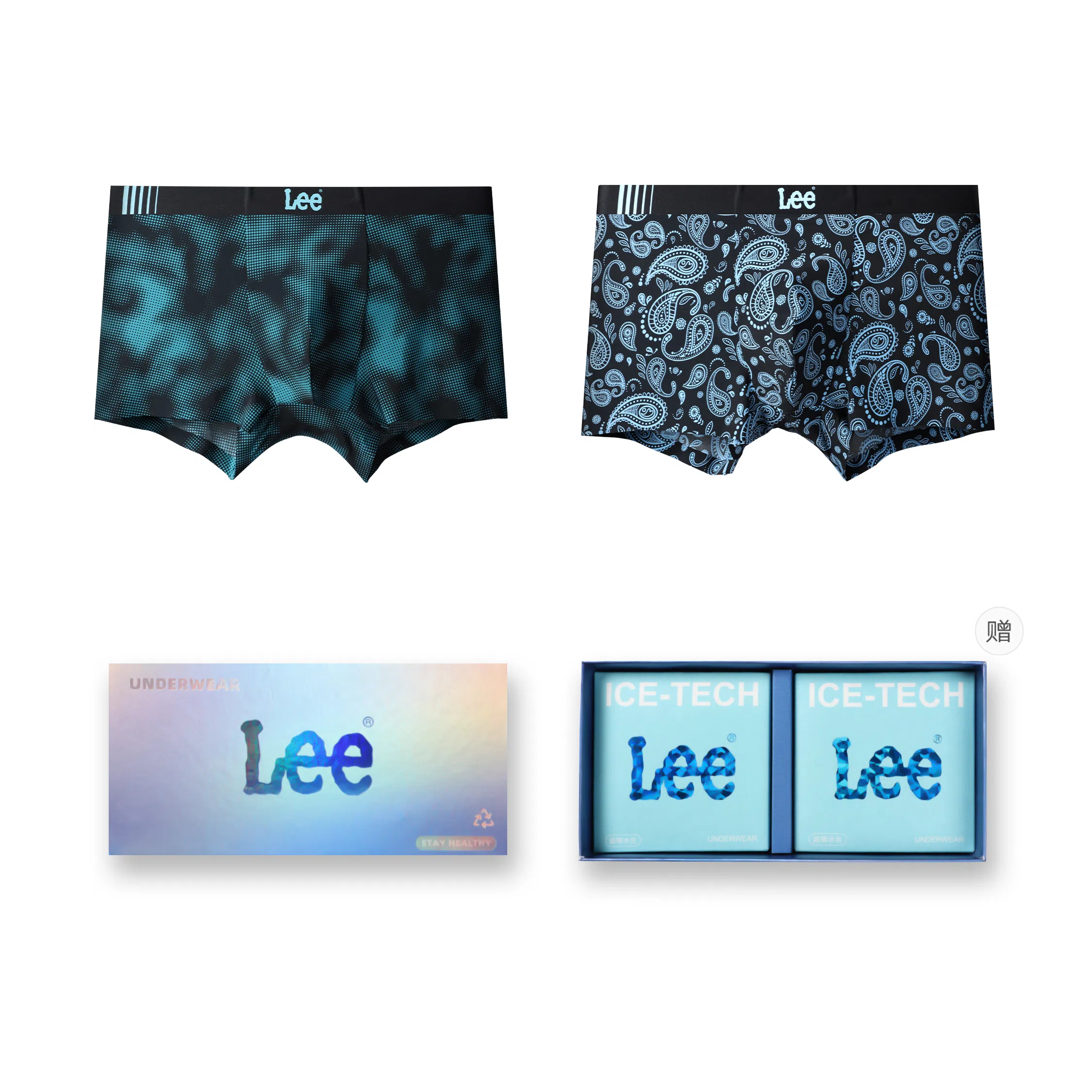 Lee Logo 3