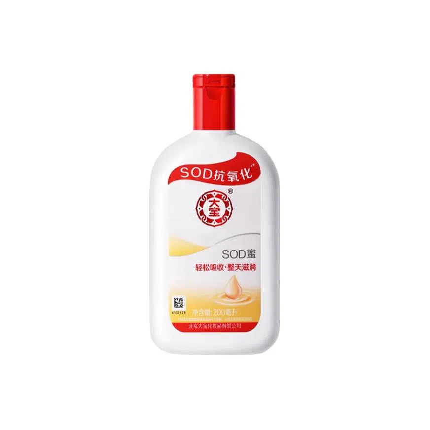 sod 200ml300ml300ml*2