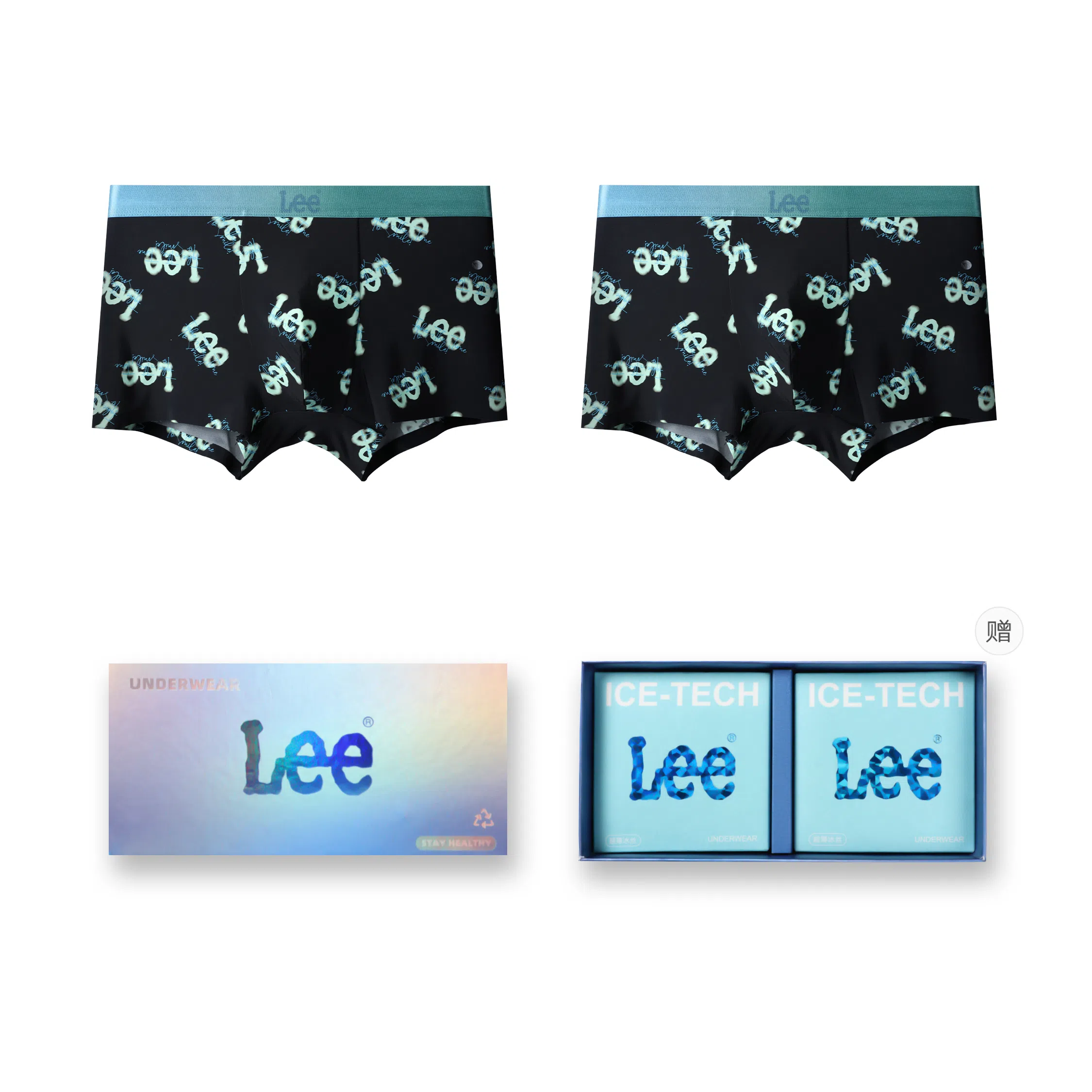 Lee Logo 3