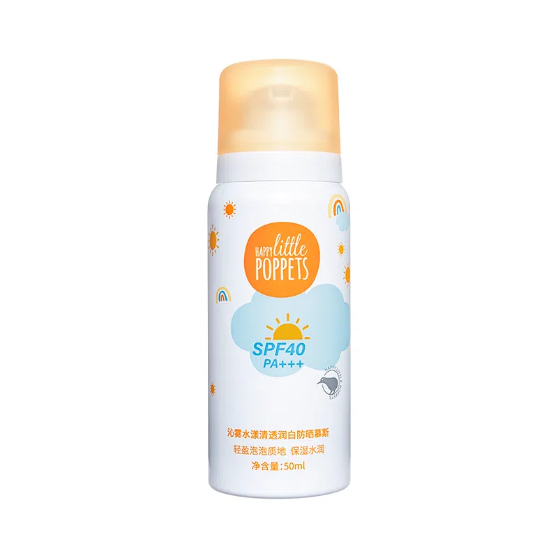 SPF40 PA++ 50g50g*2