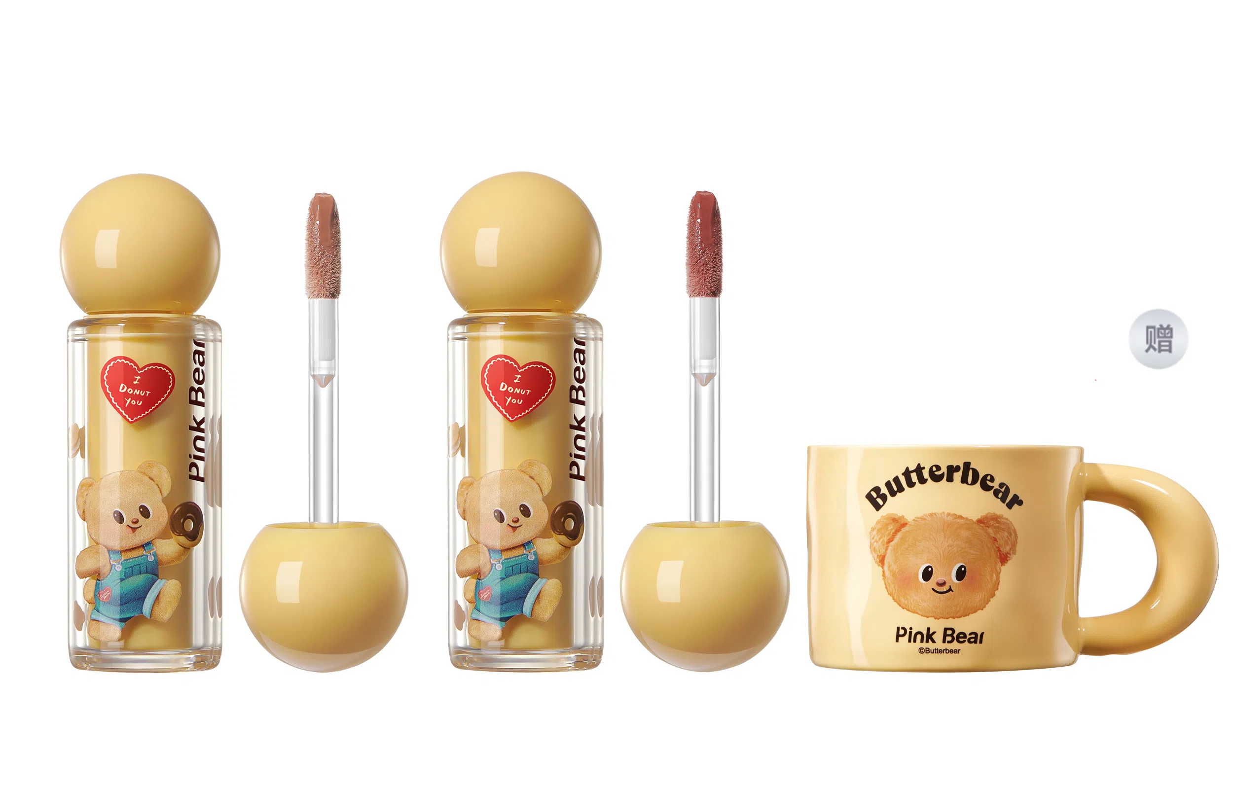 pinkbear Lip Gloss Mirror Easy Color