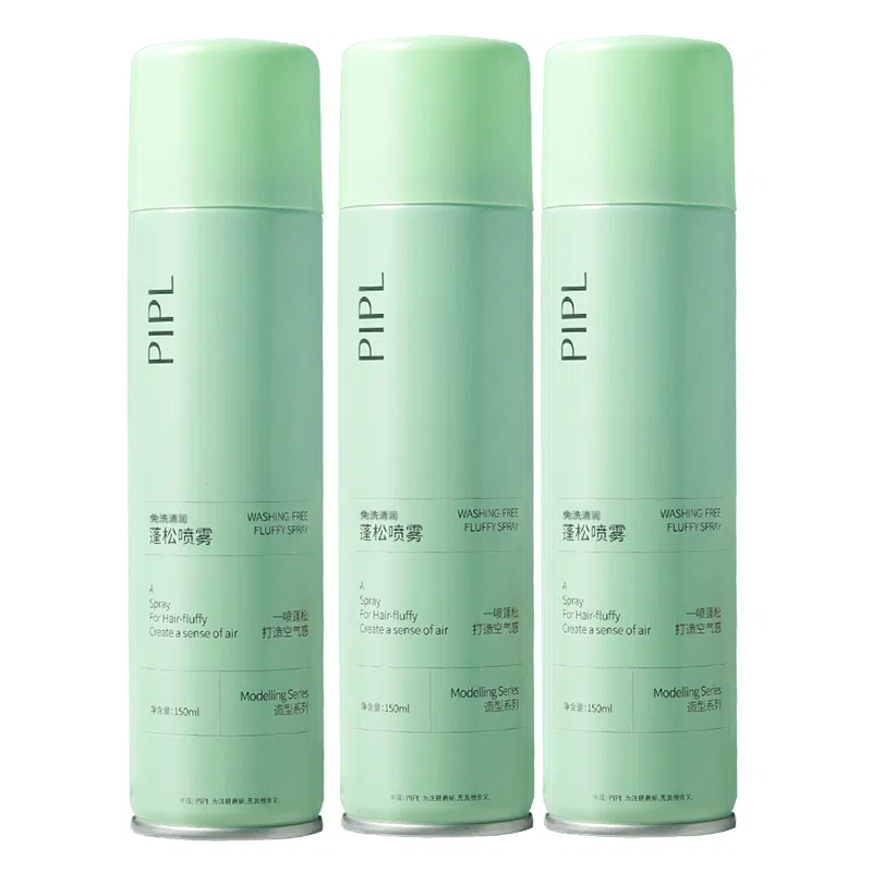 MINSHZEE PIPL 150ml150ml*2150ml*3