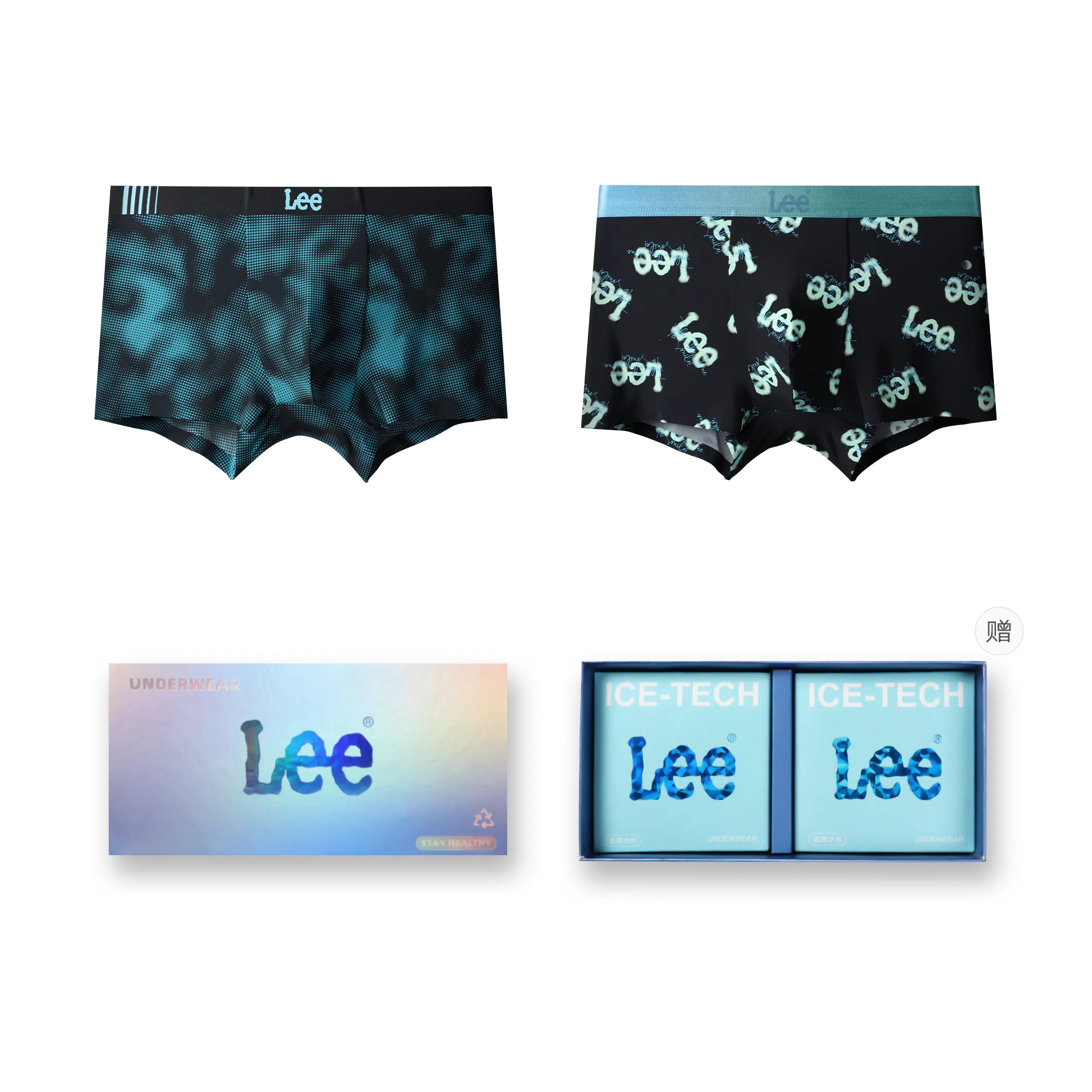 Lee Logo 3
