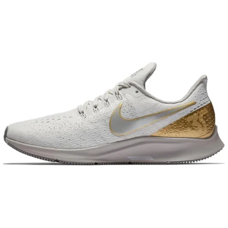 Nike Air Zoom Pegasus 35