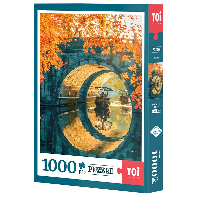 TOI 1000pcs 23298