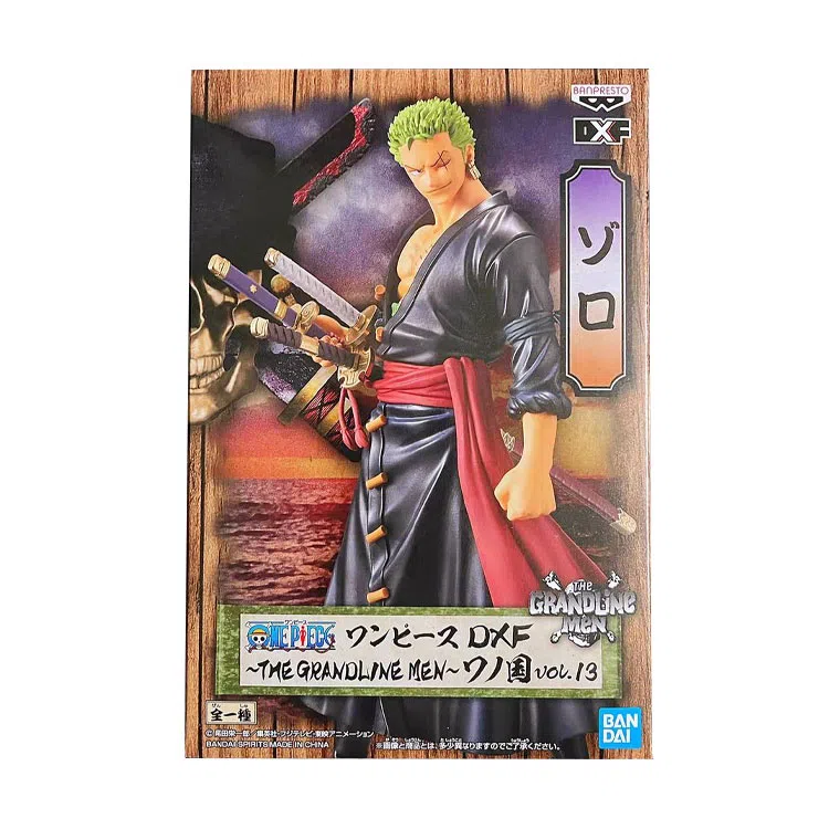 BANPRESTO DXF vol.13