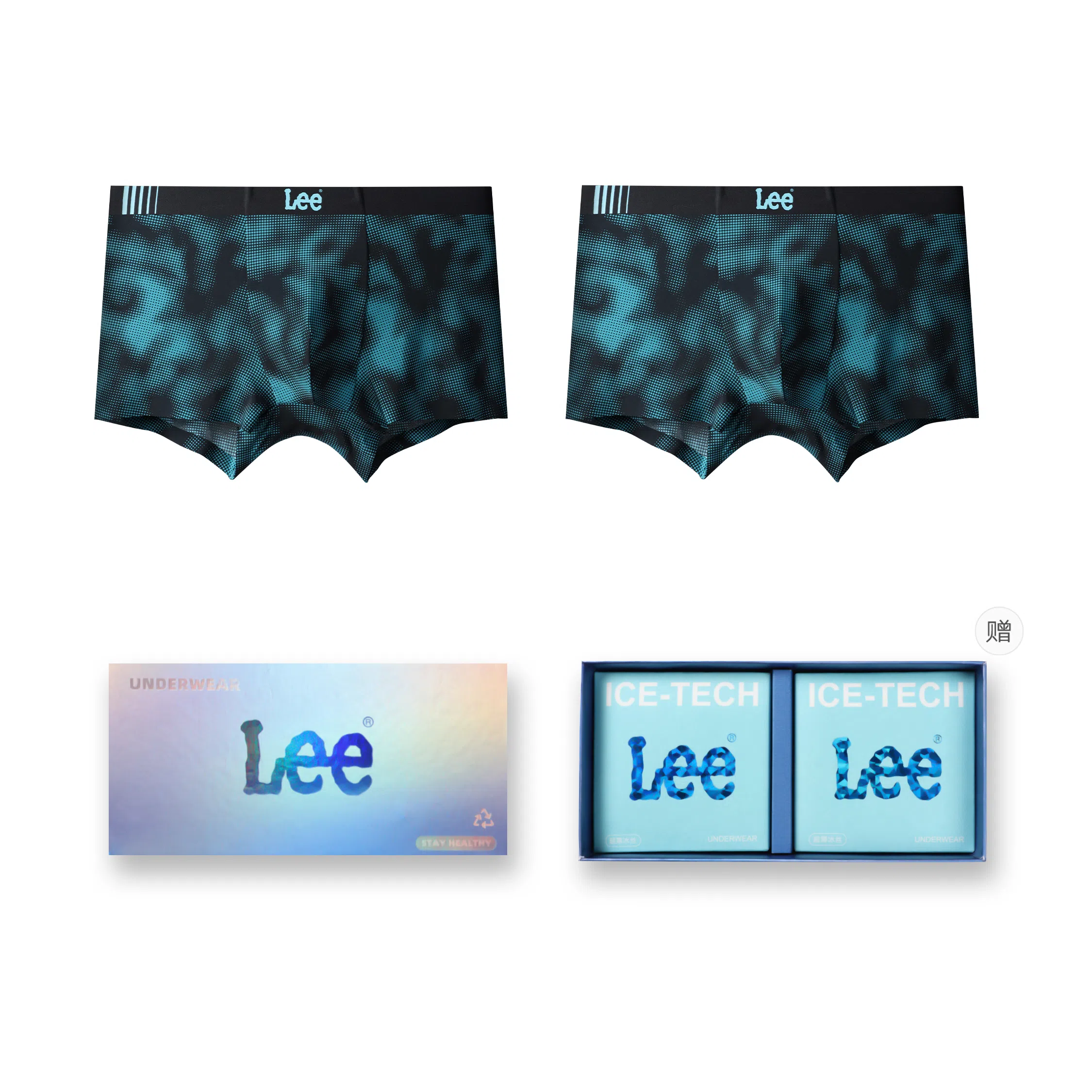 Lee Logo 3
