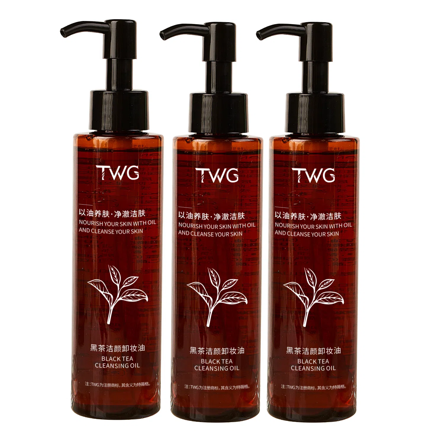 TWG 120ml