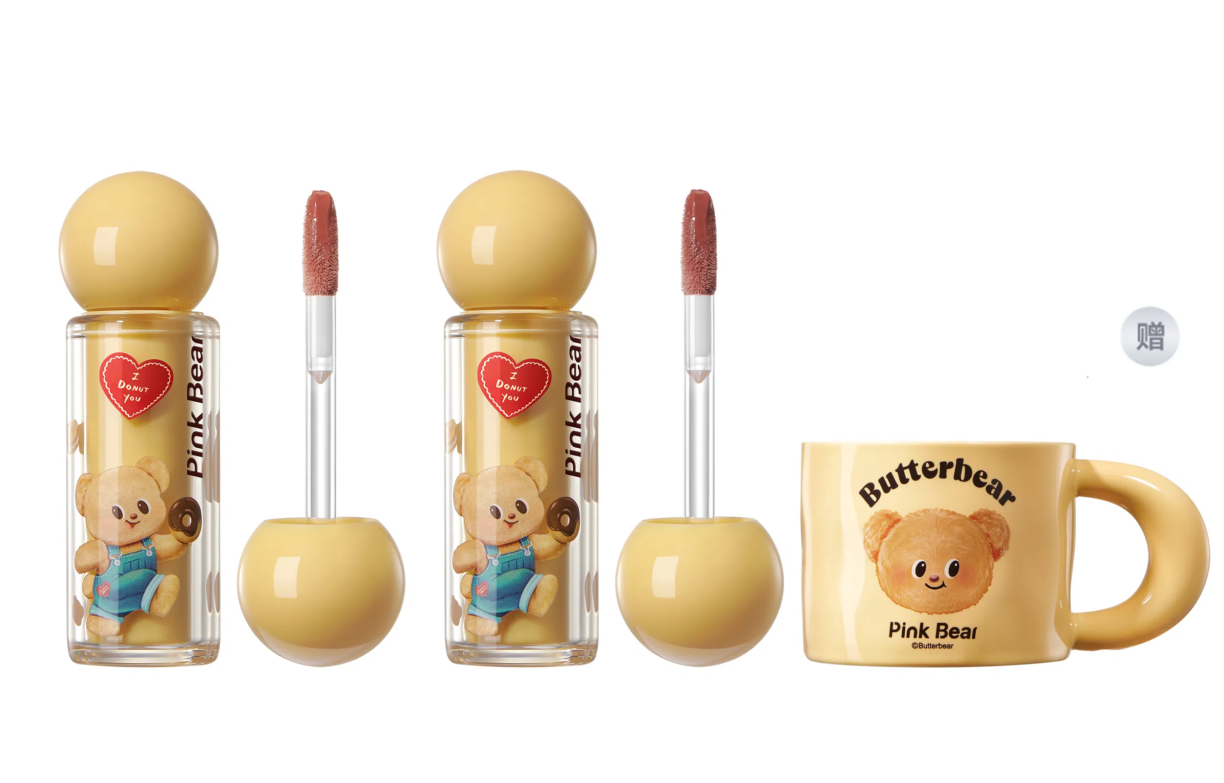 pinkbear Lip Gloss Mirror Easy Color