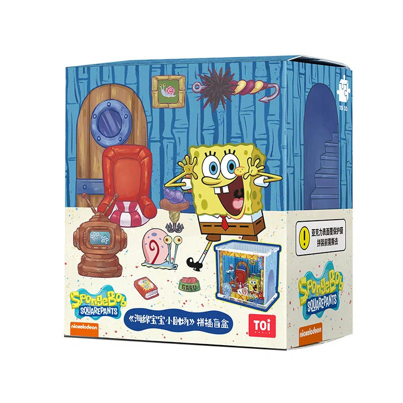 TOI x SpongeBob SquarePants