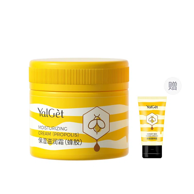 YALGET 70g