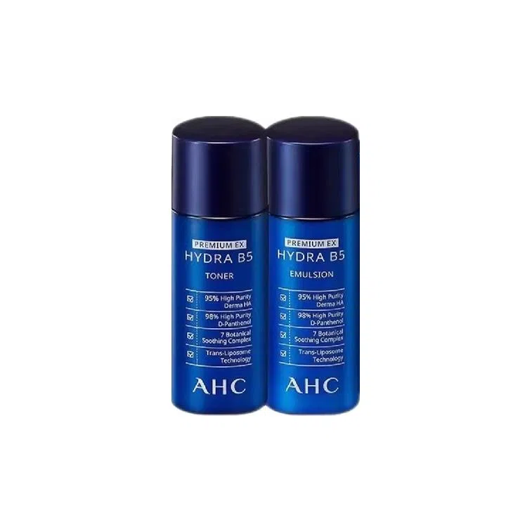AHC B5 20ml+20ml