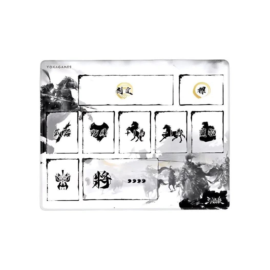 三国杀 经典牌垫 身份国战 游戏 防水鼠标垫配件舒适 桌游