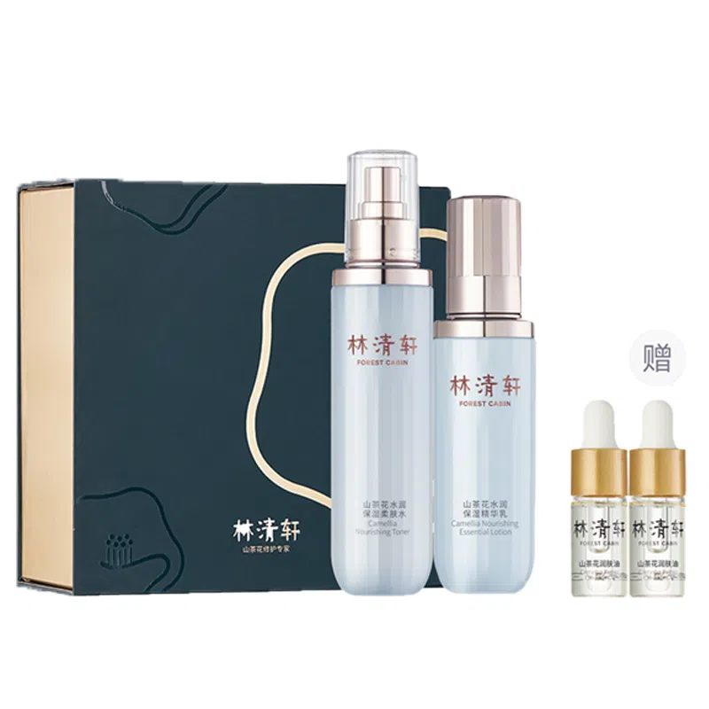150ml+120g+50ml