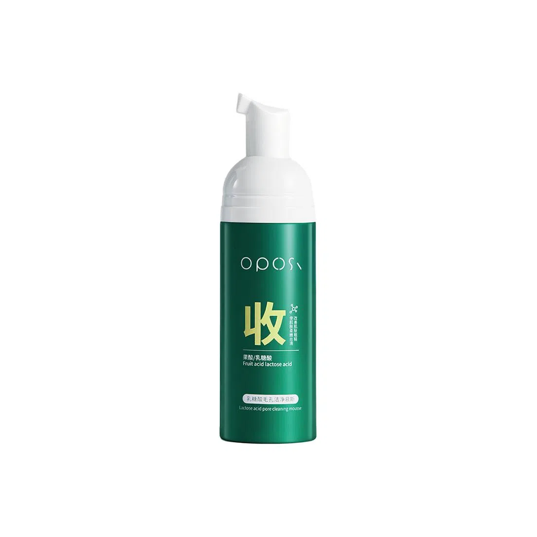 OPOSI 150ml*1150ml*2150ml*3