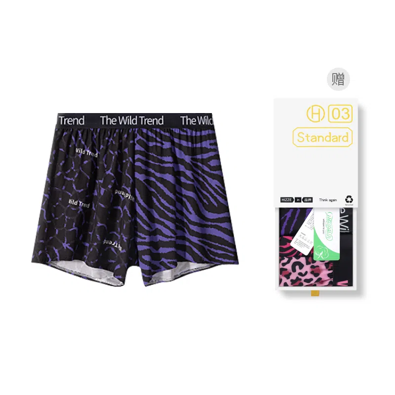 Whisper Leopard Series