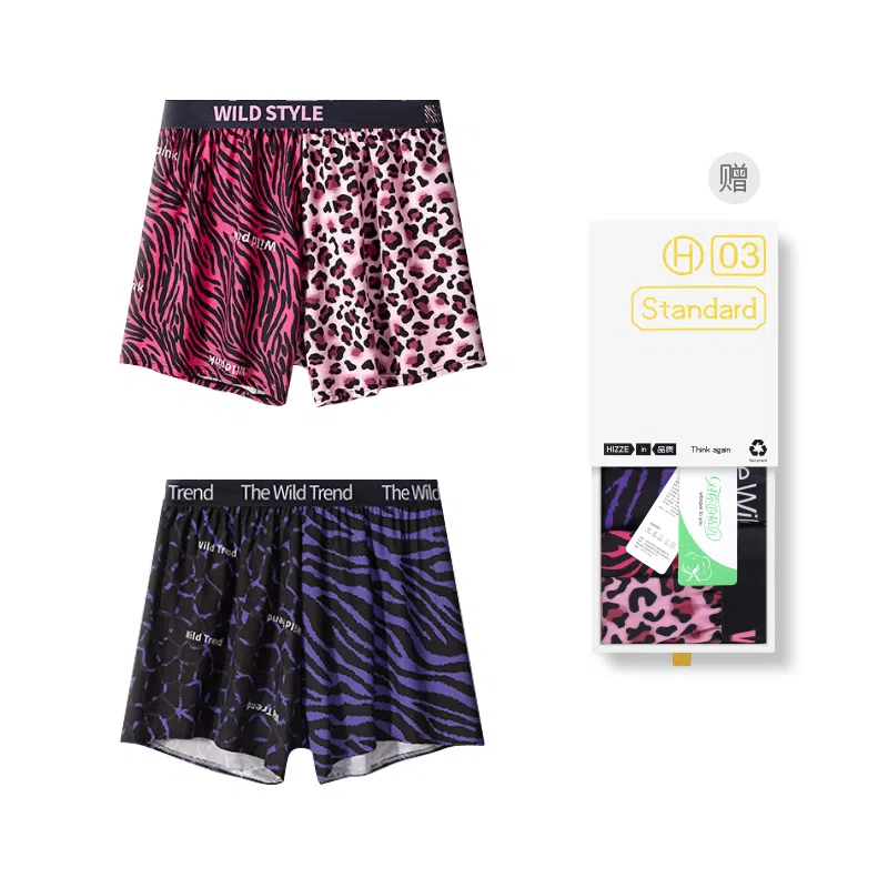 Whisper Leopard Series