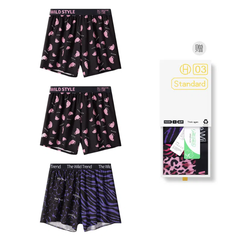 Whisper Leopard Series