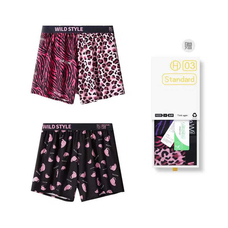 Whisper Leopard Series