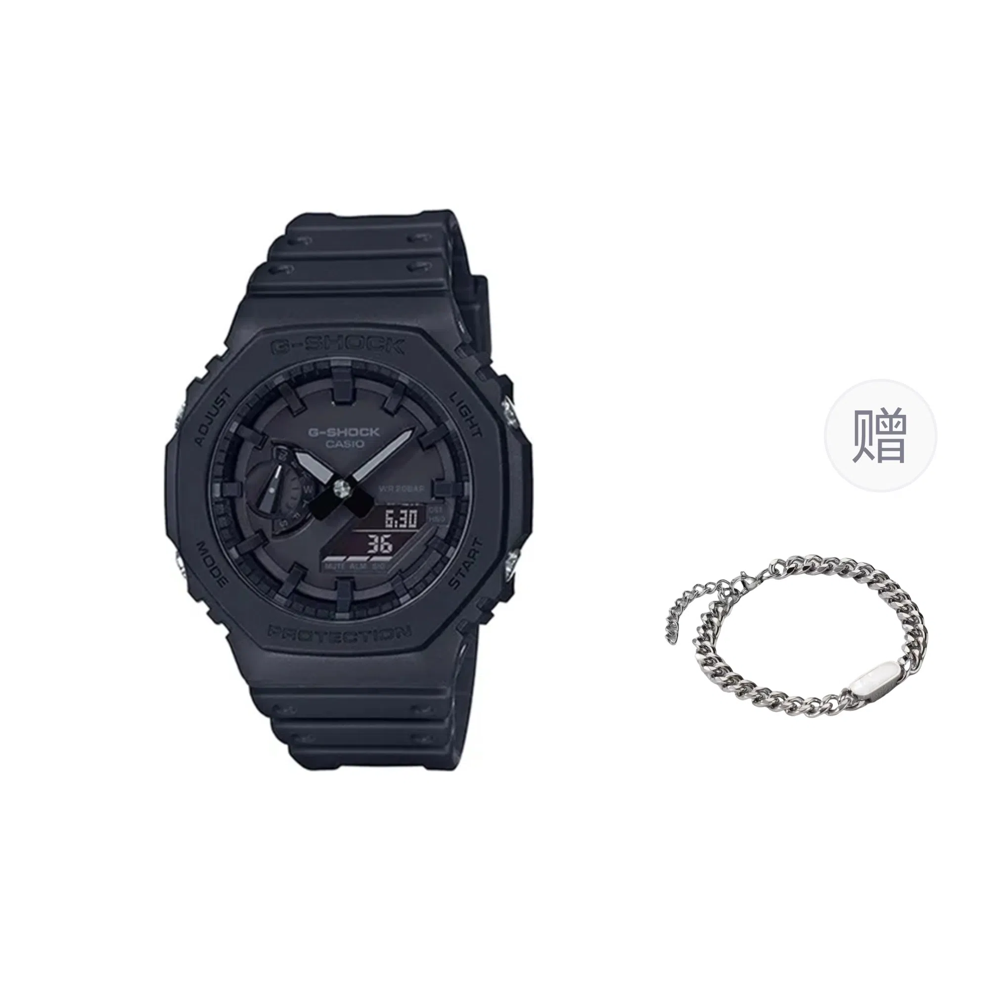 G-SHOCK