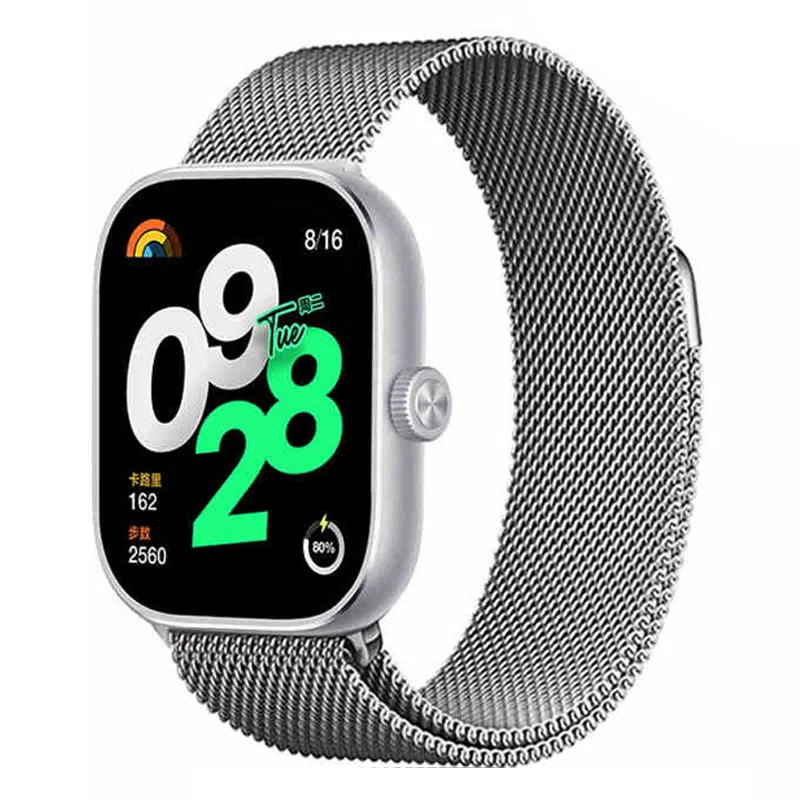 BIAZE watch4redmiwatch4