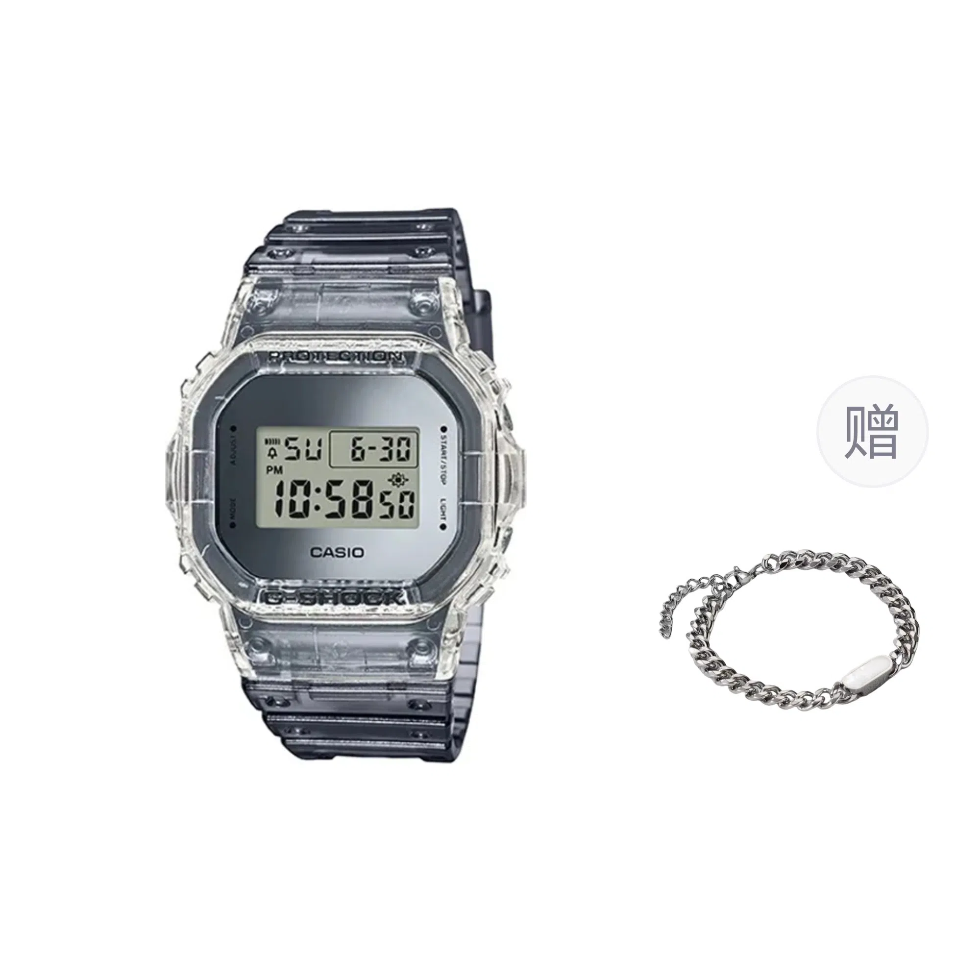 G-SHOCK1.0