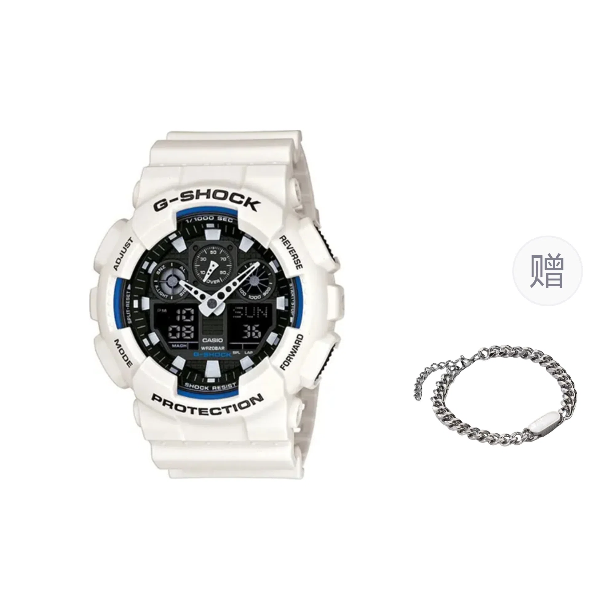 G-SHOCK