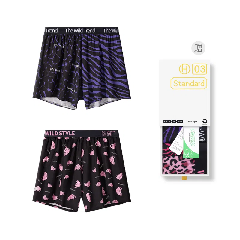 Whisper Leopard Series