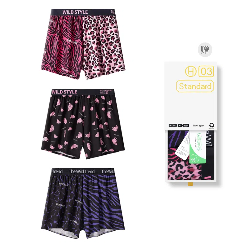 Whisper Leopard Series