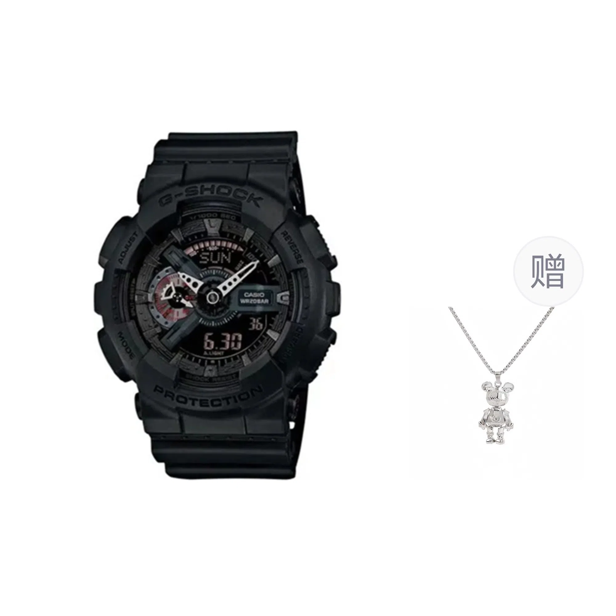 G-SHOCK