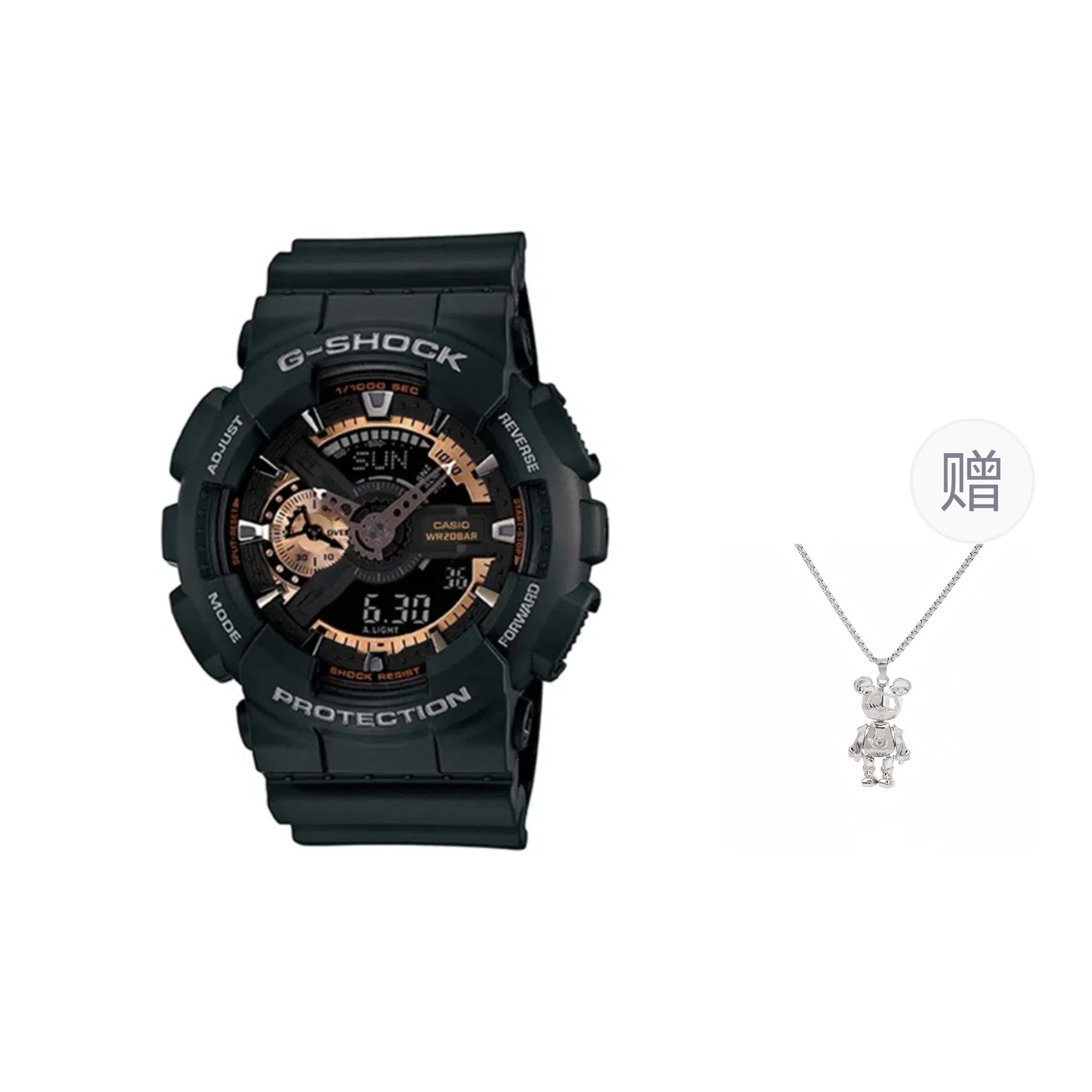 G-SHOCKYOUTH