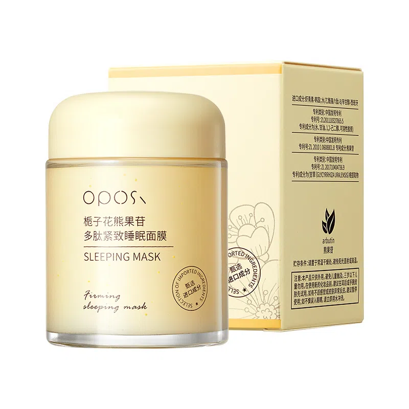 OPOSI 100g