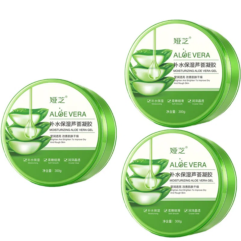 300g300g*2300g*3