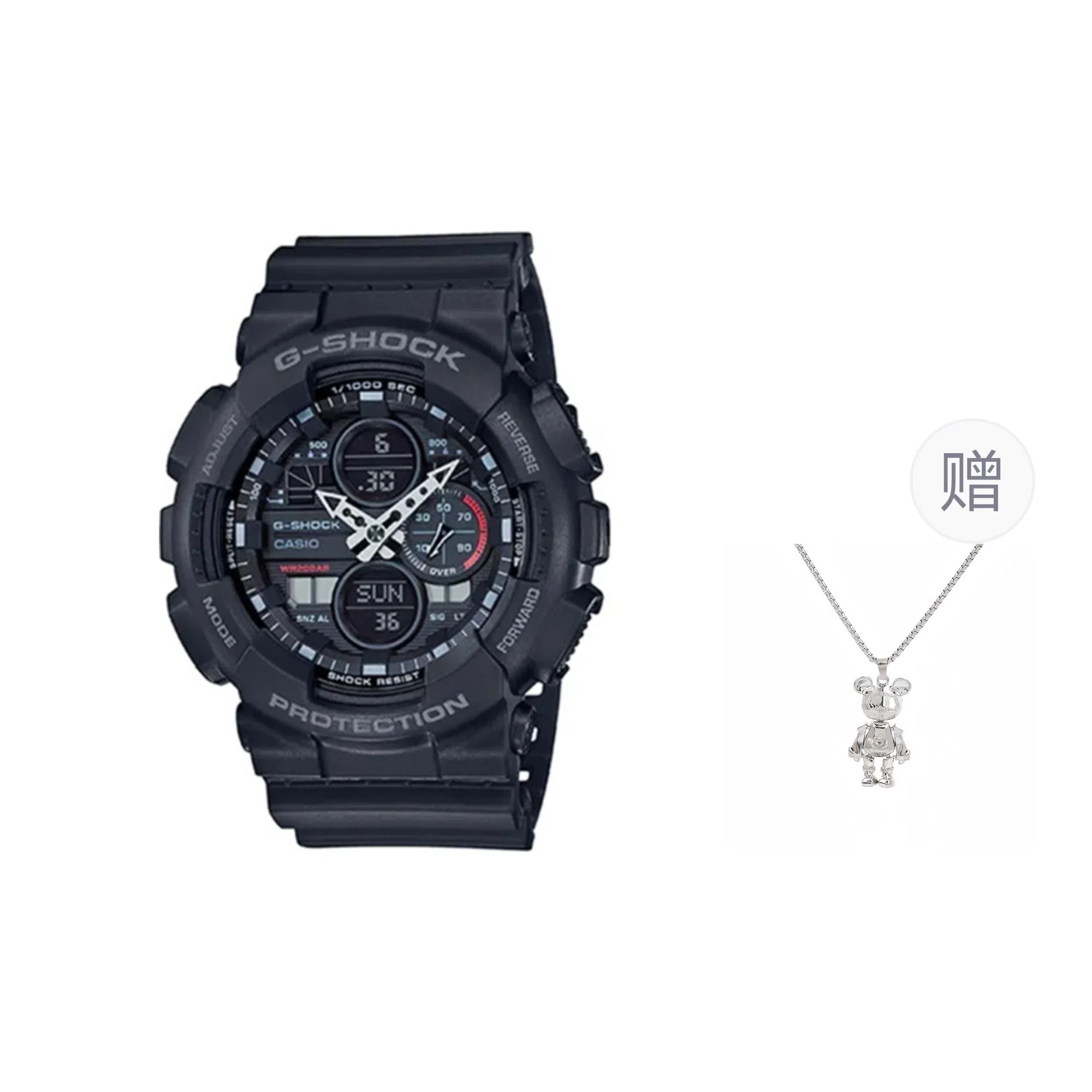 G-SHOCKx