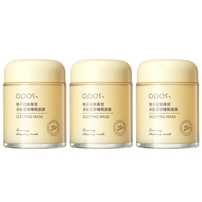 OPOSI 100g