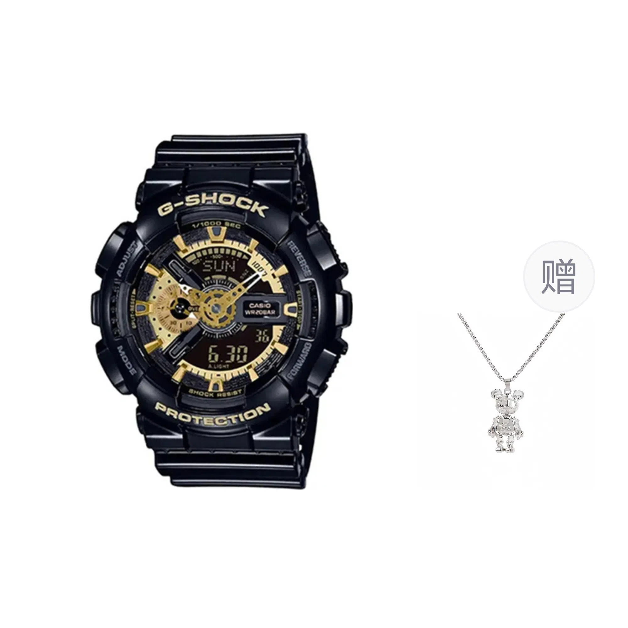 G-SHOCKYOUTH