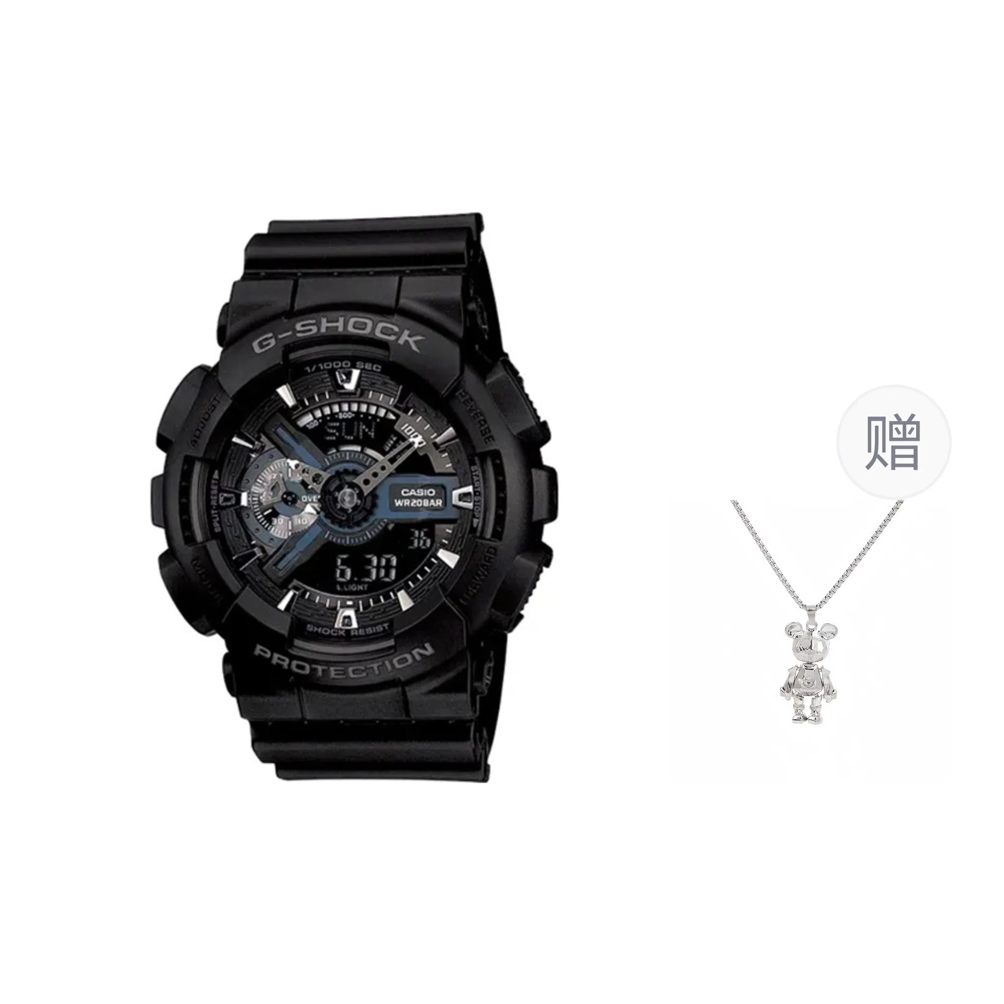 G-SHOCK200