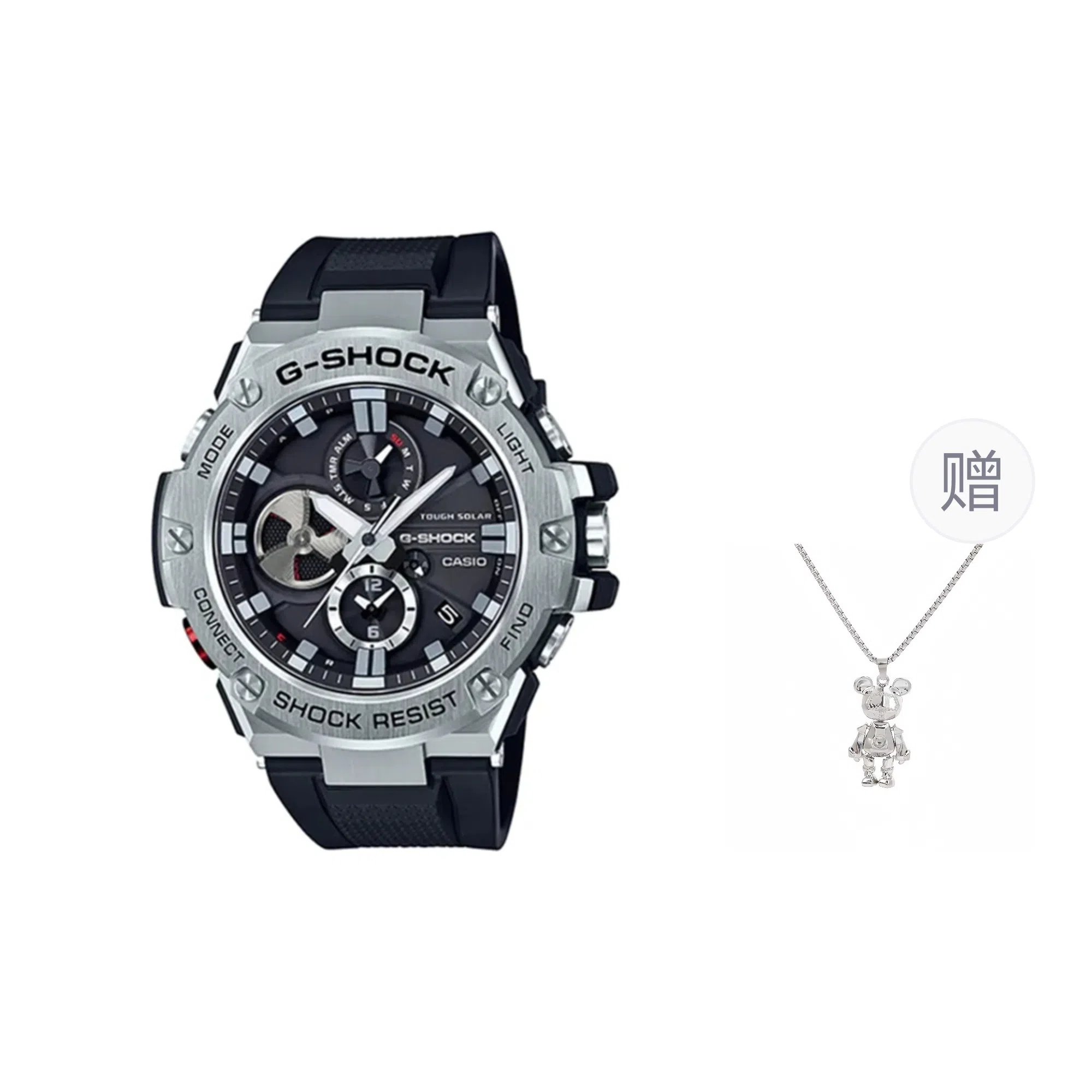 G-SHOCKGST